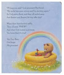 Tiny Bear's Bible