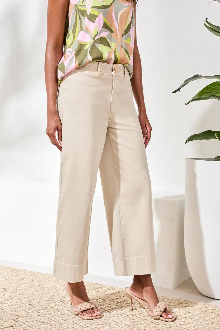 Tribal High Rise Palazzo Pant* - OLIVIA'S